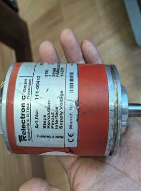 Eglishalde6D-78647德国帝尔TRele--议价商品