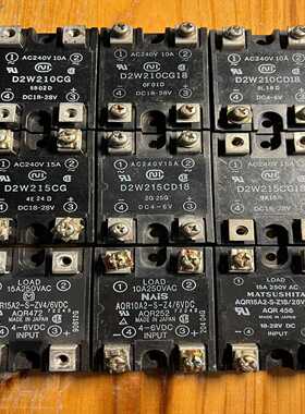(询价)固态继电器 D2W210CG D2W215CG18