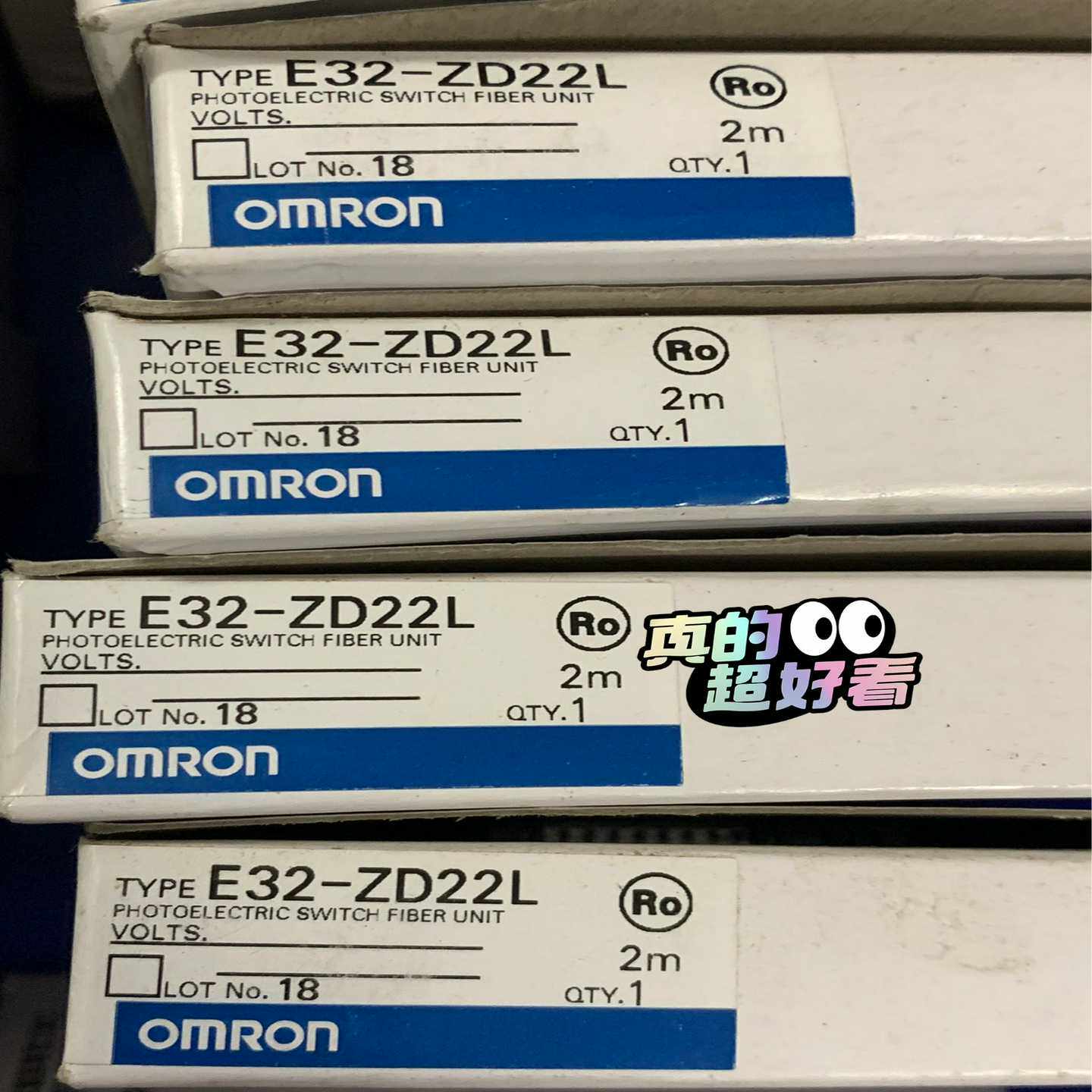 E32-ZD22L 光纤~询价