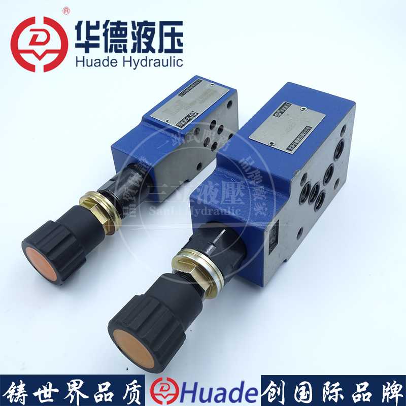 北京液压叠加式溢流阀ZDB6VP ZDB10VP VA VB VC VD调压阀