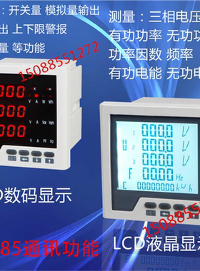 WB5210-2/3UIF-K/B/T/KB/KT/BT/KBT WB5210-3/3D WB5010-D