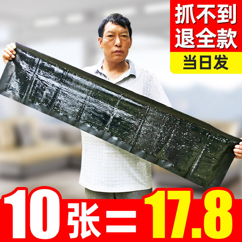 粘鼠板强力抓老鼠贴胶家用正灭捕鼠神器加大加粘大号灭黏沾