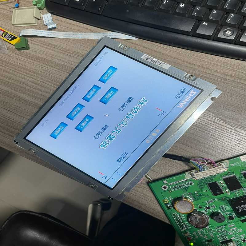 三菱 84寸 液晶屏 AA084VF01（瓠子电子）