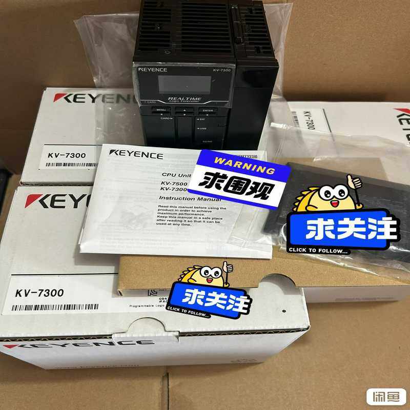 询价~基恩士PLC模块KV-7300 实物如图