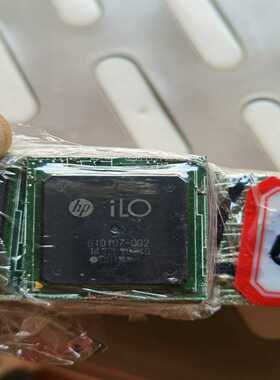 ILO2 610107-002 BGA ，一个起售联系~询价