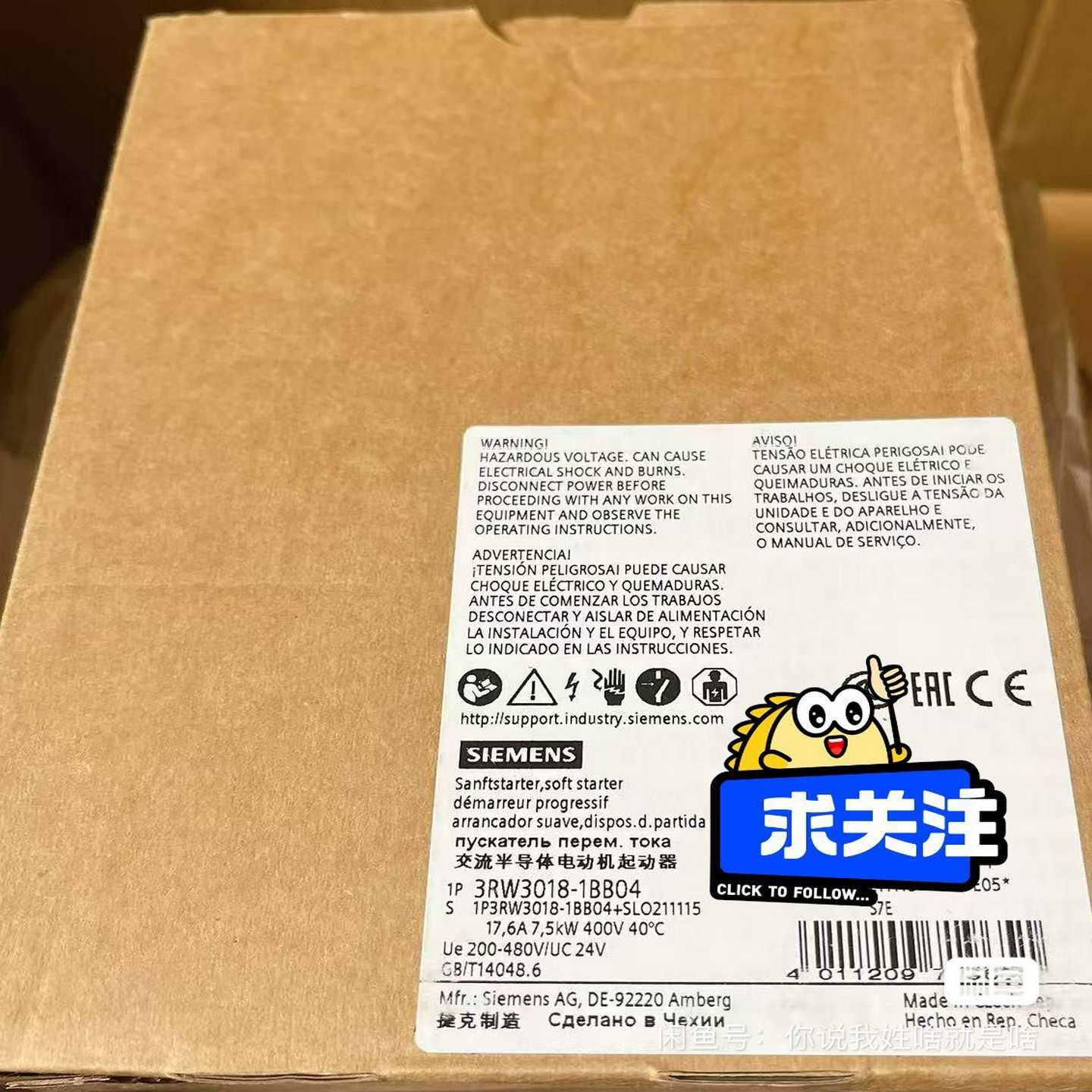 3RW3018-1BB04软启动~询价