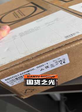(询价)8B0C0160HW00.000-1一台，议价