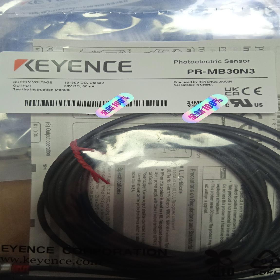 PR-MB30N3 基恩士传感器  全新原装正品  未拆封（崽载电子）