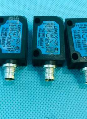 Sensopart  FT20RH-PSM4 背景抑制式光电~询价