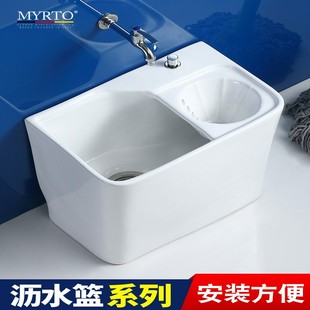 拖地盆 cs阳台卫生间拖把池沥水篮陶瓷洗地拖桶墩布池家用落地式