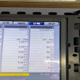 676都有询价 405 OSA405S5A编码 器166