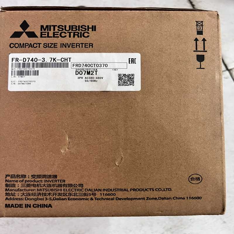 (询价)三菱D700变频器