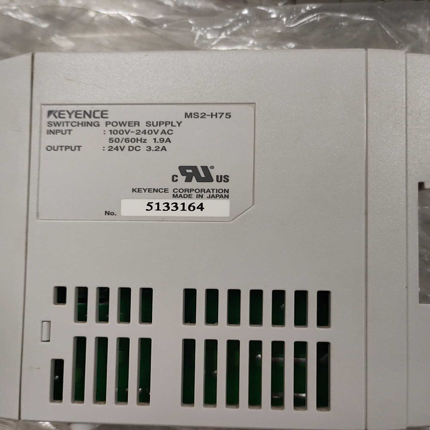 MS2-H75实物图片300（佳毅工控）