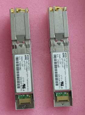 惠普10G光转电口光模块，编号:813874-B21，