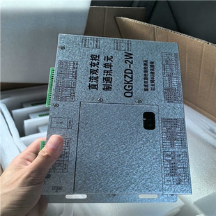 星慕电子 绝缘检测 乾谷QGKZD 内置4g模块 送刷卡器