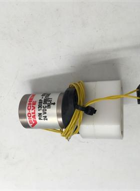 【议价】BIOCHEM百柯130SP-S2008(2个）RV