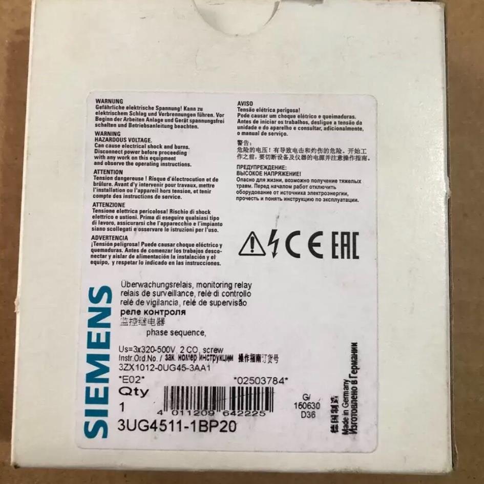 西门子3UG4511-1AP20（瓠子电子）