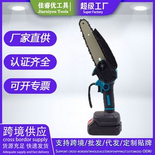 无刷电机 厂家直供家用大功率电链锯伐木修枝简约寸锯户外便携式