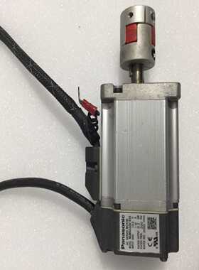 （碧碧商铺）MSMA022AIE