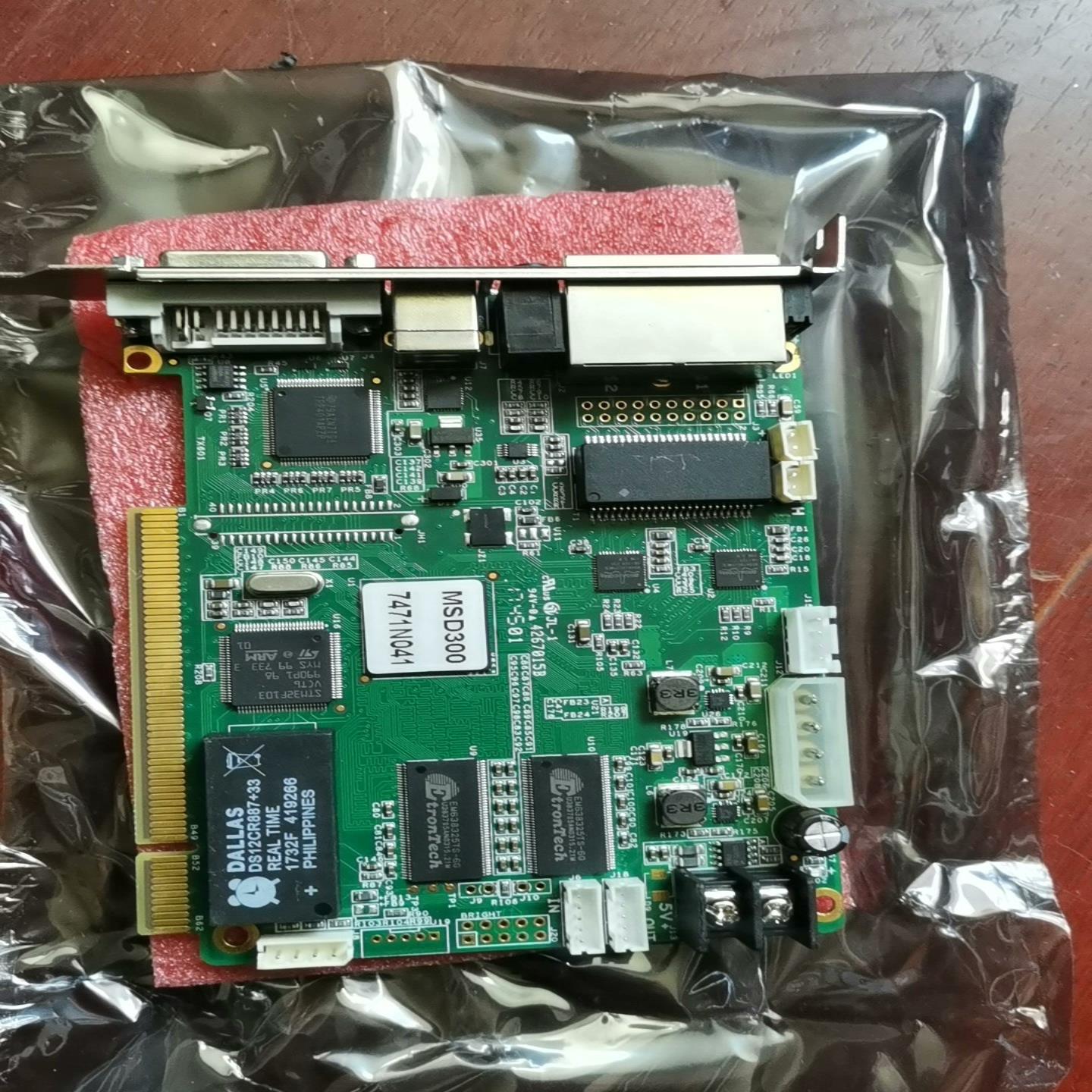 诺瓦发发送卡MSD300.功能正常  全新一议价商品