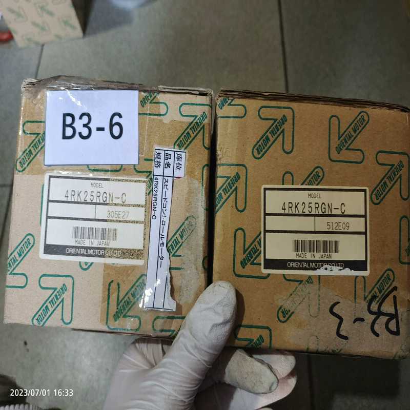 日本东方25W调速带刹车电机4RK25RGN一C【议价】
