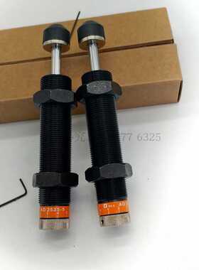 气立可型SAT可调油压缓冲器SAD1410/2016/2525/2540/3650/4250N