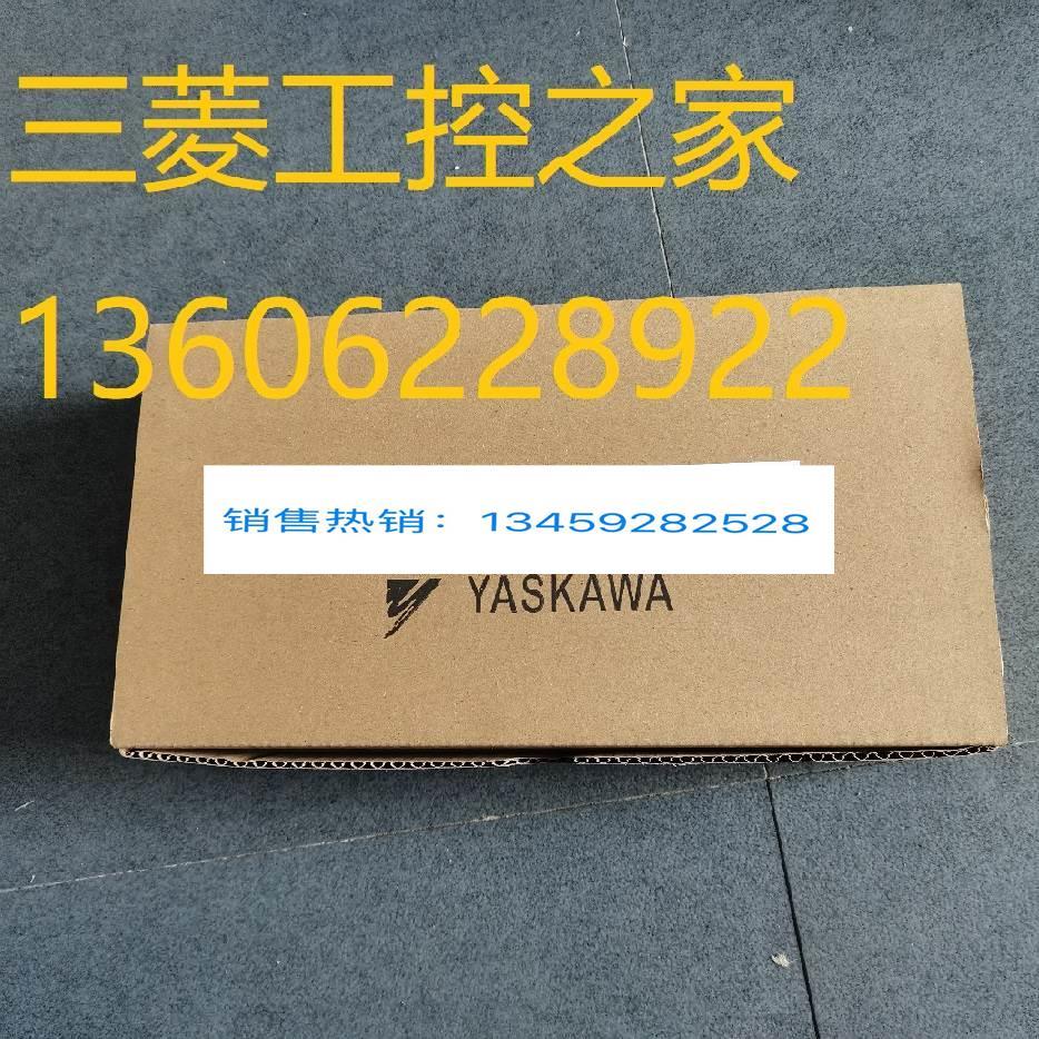 IF73A JAMSC-IF73AV 213RIO 安川PLC模块 现货 有包装盒