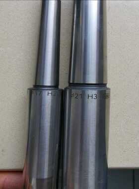 H.Bilz德国锥柄 加长锥柄变径套φ17 H2 φ21H3（耶耶电子）