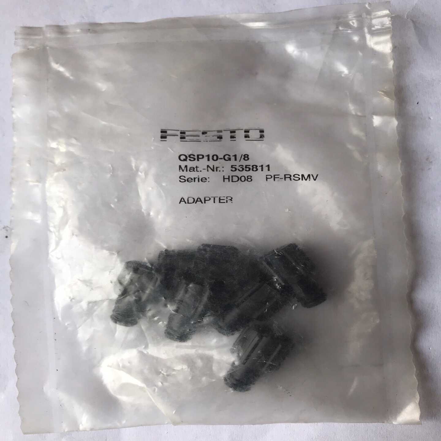 询价-费斯托FESTO连接件QSP10-G1/853