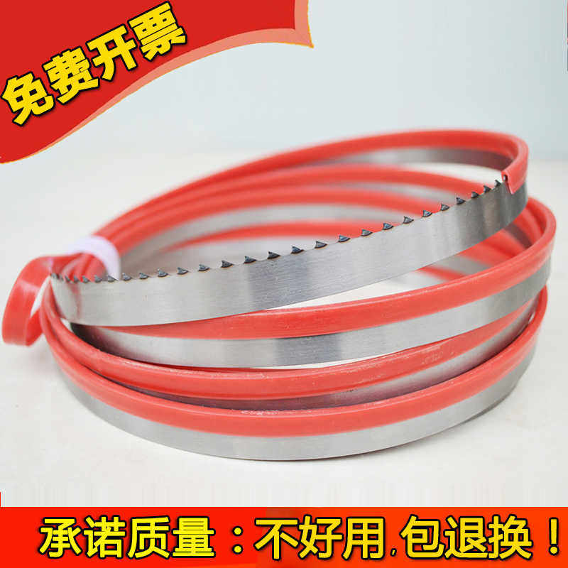 锯条锯骨机250型2575切骨机锯条高速钢据1650长2275锯片2580