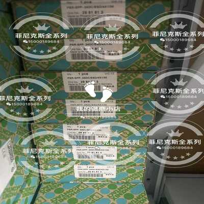 安全继电器 菲尼克斯2981813议价