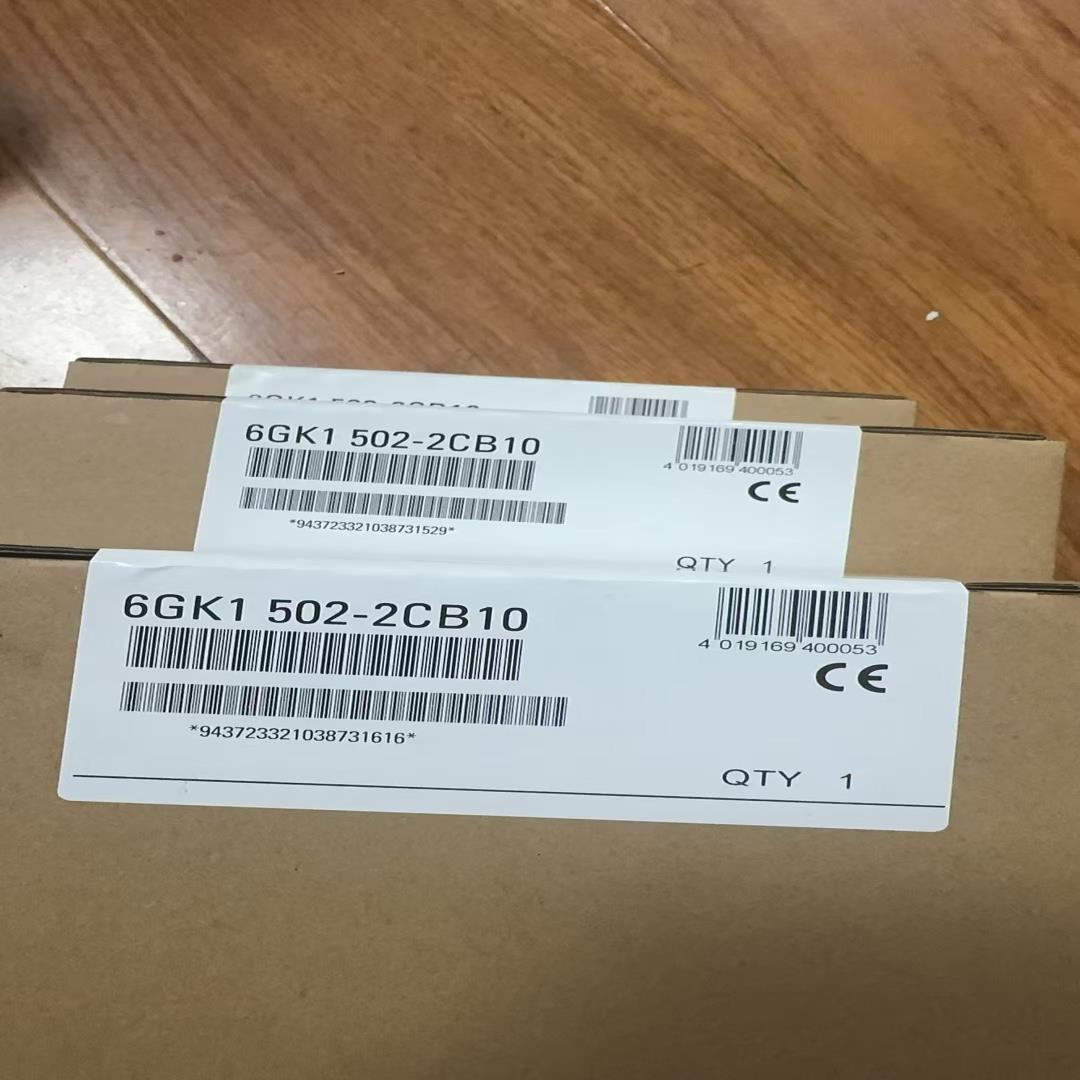 6GK1502-2CB10【南风商行】