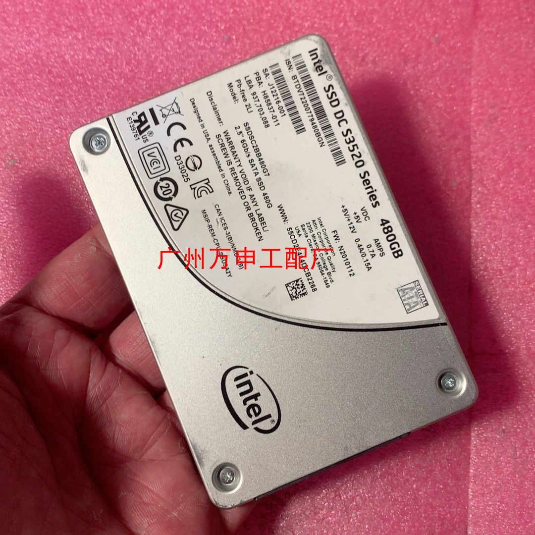 INTEL英特尔 S3520 480G  MLC颗粒  固【议价】