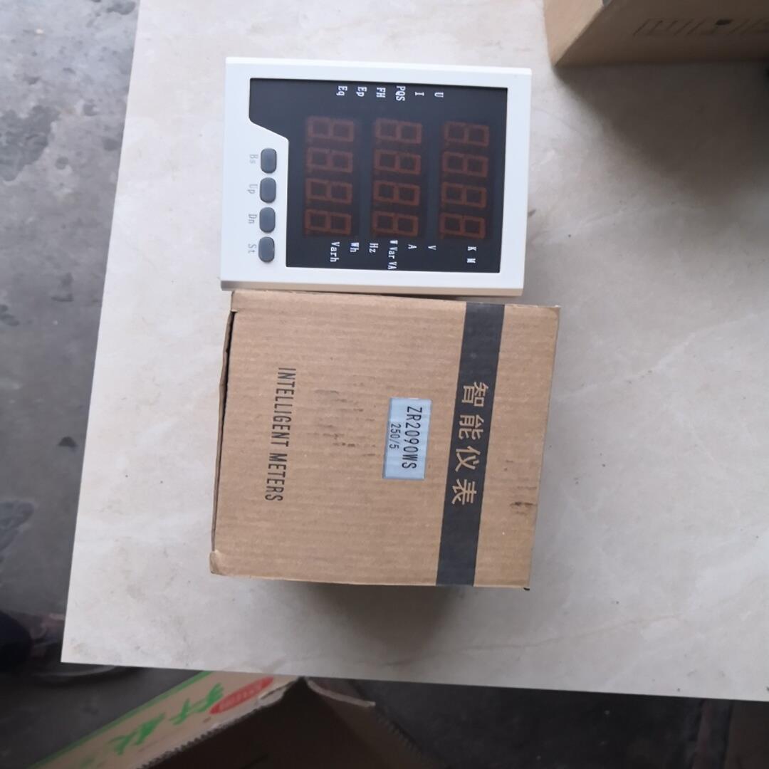杨州中瑞电气三相电力智能仪表多功能智能仪表ZR2090WS【议价】