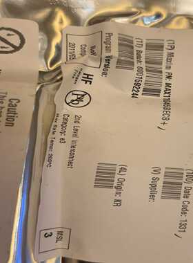 议~max11046BECB+原包5片+3片，上海。总价15