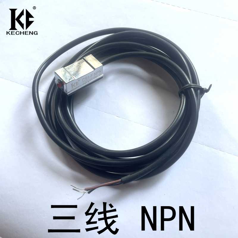 SC气缸磁性开关接近传感应器线CS1-F CS1-U三线3芯NPN DS1-FN P