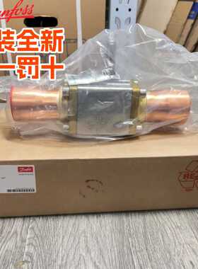 **D 丹佛斯电磁阀制冷 EVR32 EVR40 032L1104  032L1106/