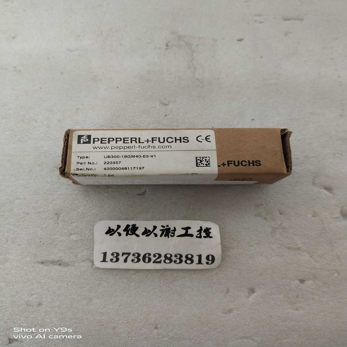 议价L倍加福超声传感器00-18适用