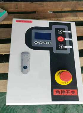 A4PE200B伺服控制箱快速门堆积门控制箱伺服电机控制箱P（宝染