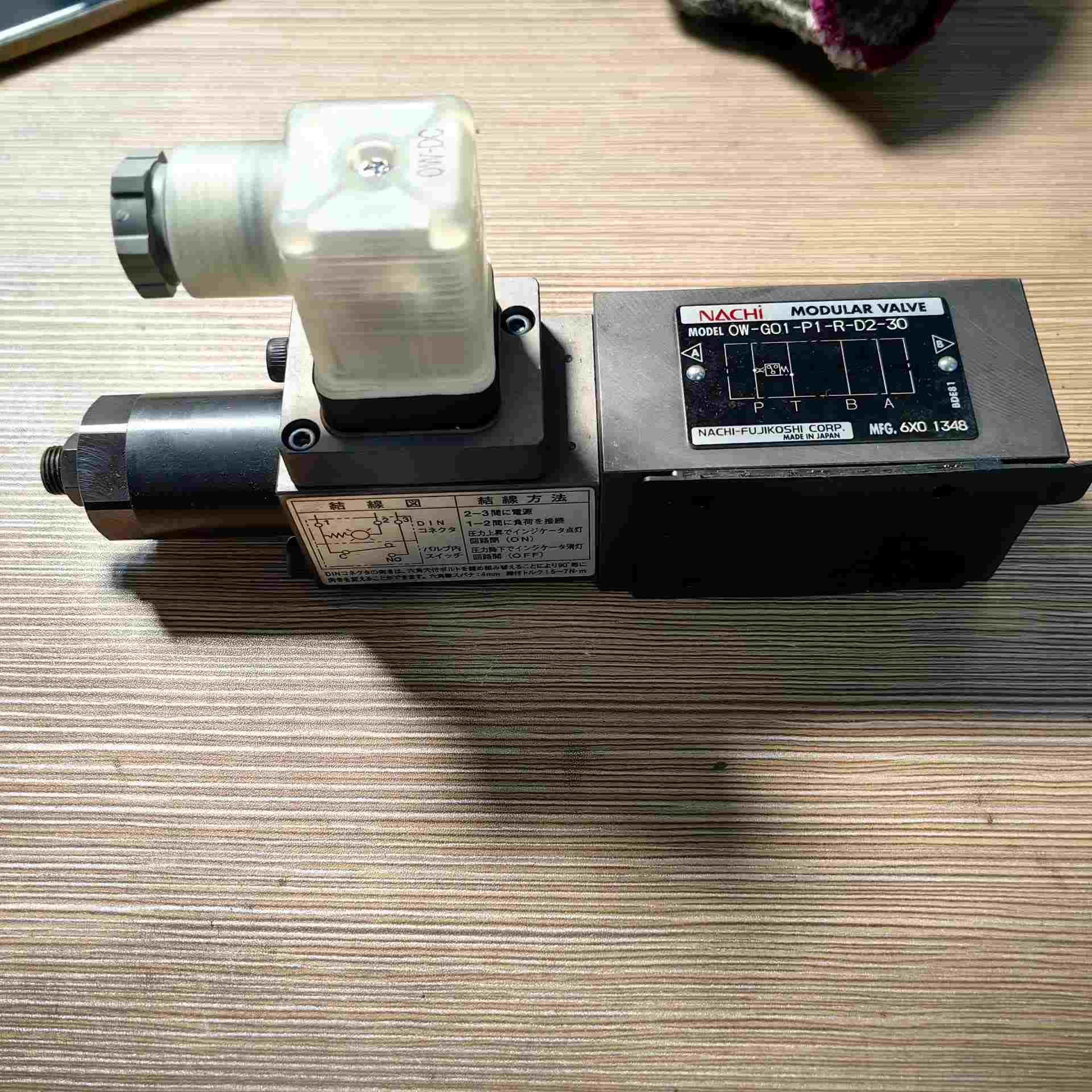 进口压力电磁阀，OW-G01-P1-R-D2-拍前询价