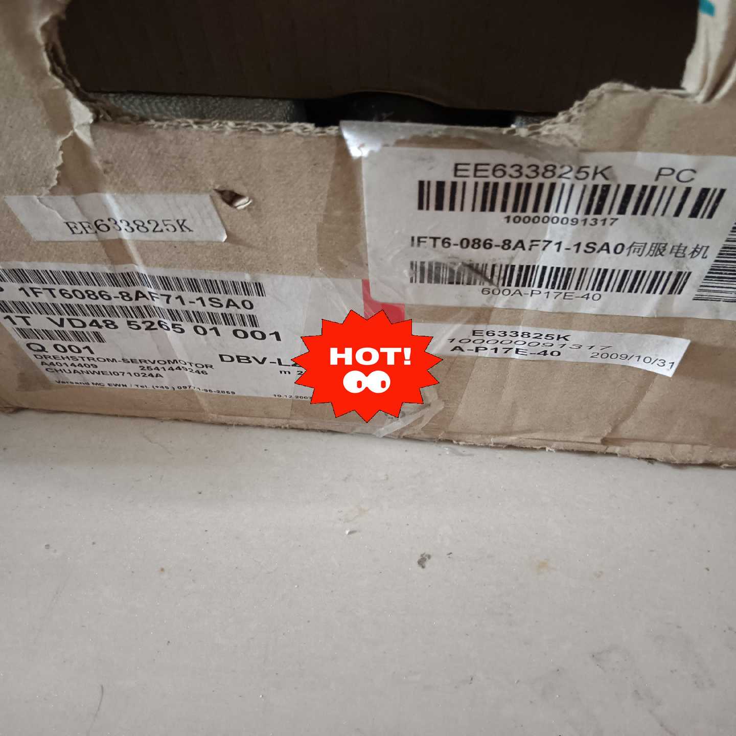 (询价)伺服电机1FT6061-6AH71-3AK3库