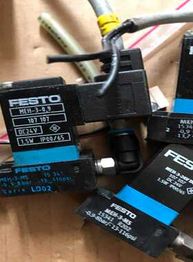 (询价)FESTO. MEH-3-0.9 107107. MEH