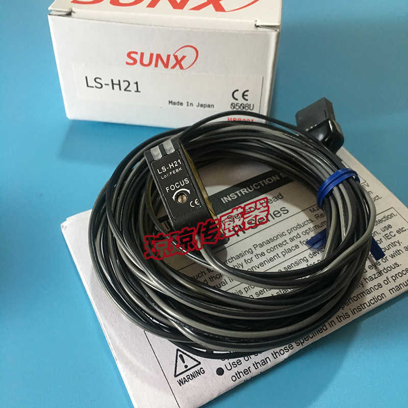 **LS-H21神视SUNX数字激光传感器LS-H91 LS-H91B/H91F-A LS-H9