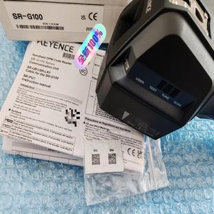 一致 G100基恩士傳感器 內(nèi)外碼 詢價(jià)