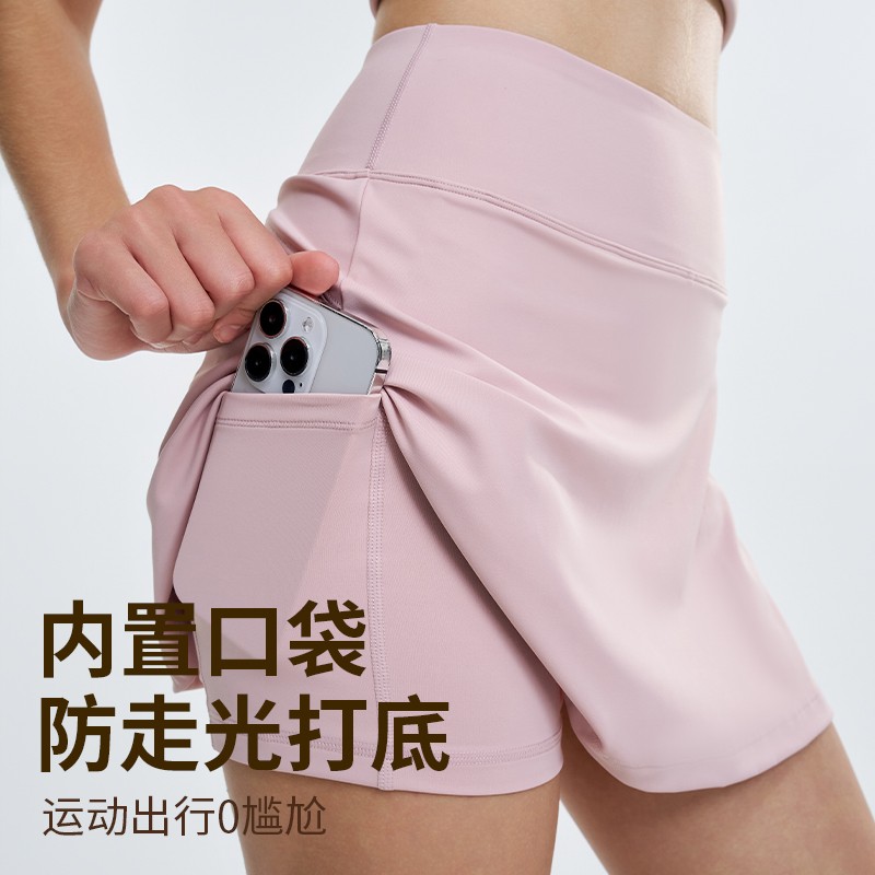 OTSA网球裙女夏季羽毛球服运动跑步健身短裙高尔夫百搭半身裙820