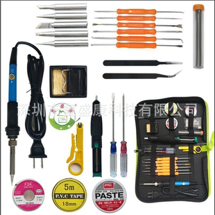 绿色工具包电烙铁套装 电烙铁套装 工具包110V220V60W多种配件配套
