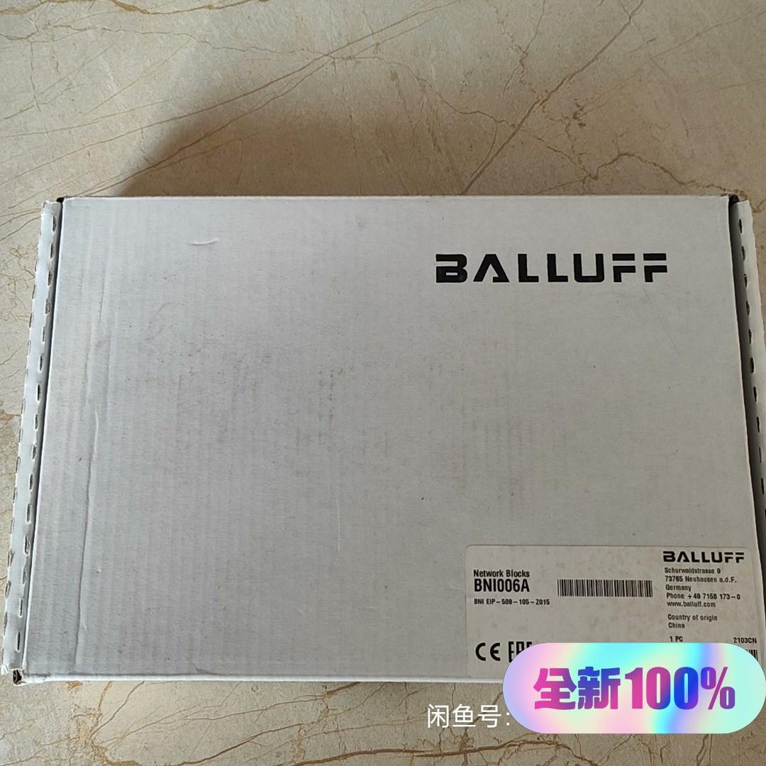 询价拍~BNI006A 巴鲁夫模块  BNI EIP-508