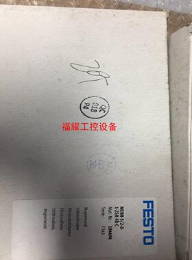 184494 MEBH-52-D-1-ZSR-FR-CF【询价】