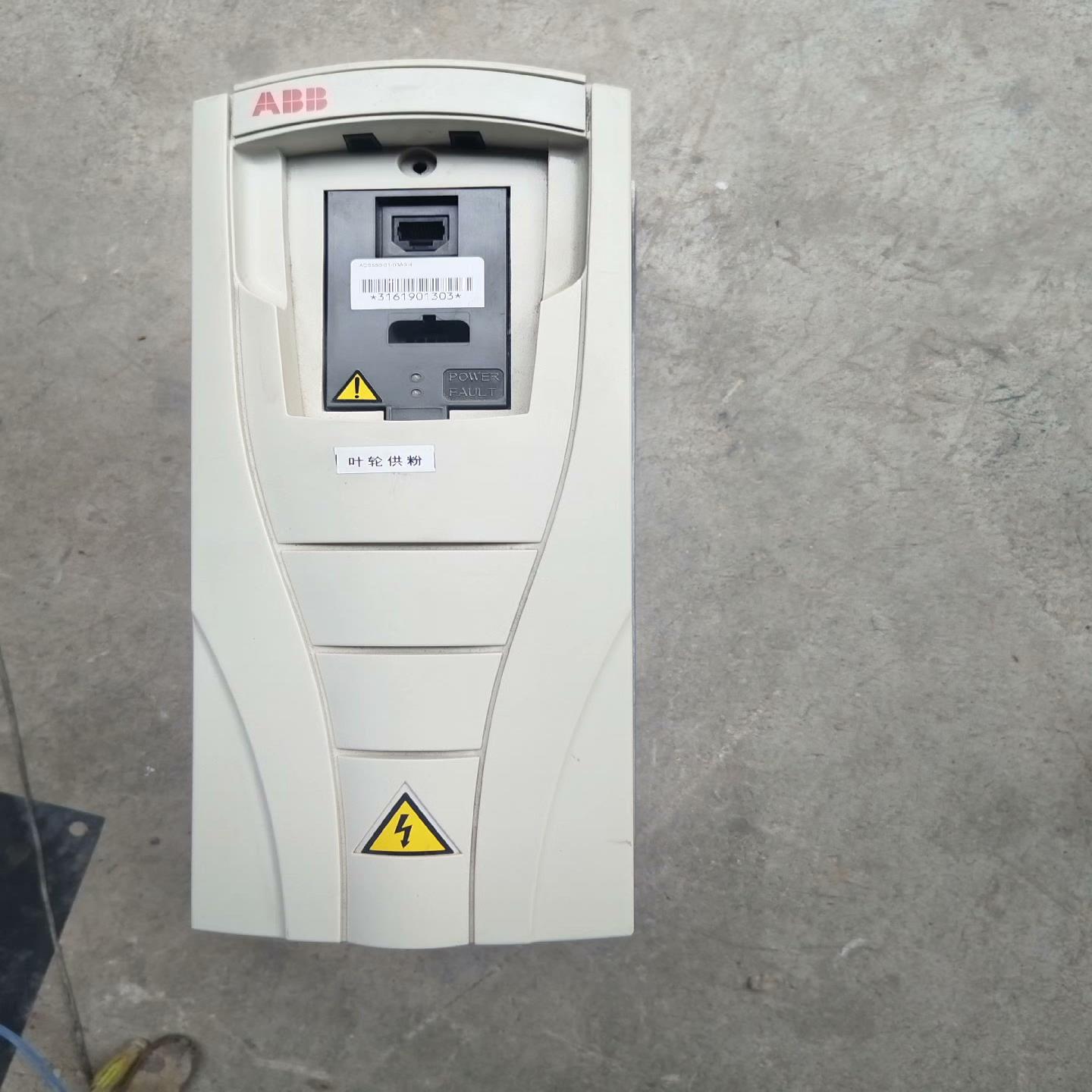ABB变频器ACS550-01-03A3-4,1.1/0~议价