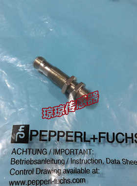 **P+FNRB4-12GM40-E2-V1接近开关传感器NRB4-12GS40-E2-V